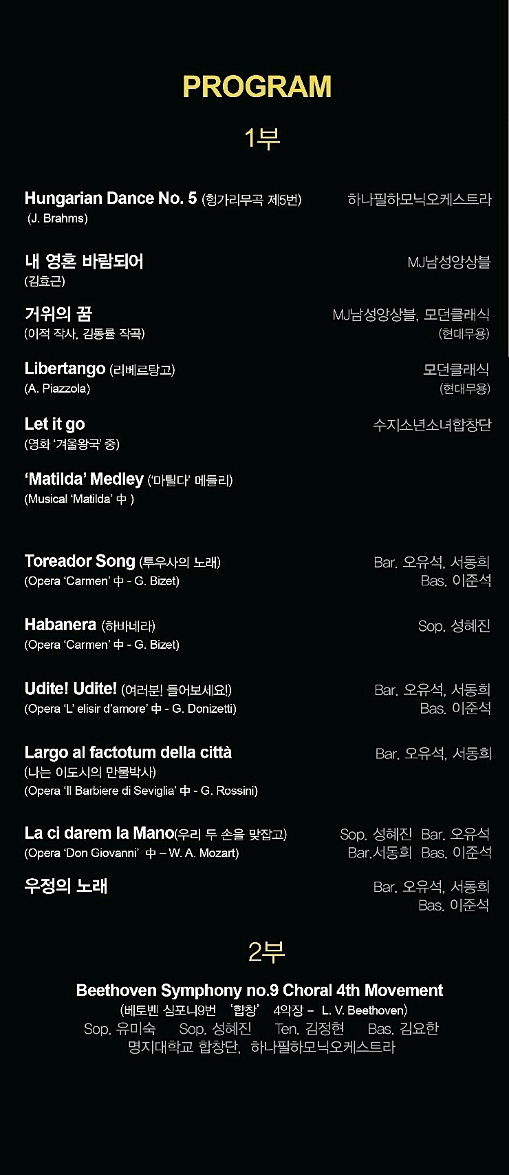 포스터_2015.12크리스마스_3.jpg